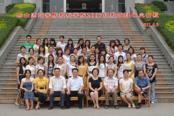 【0031】betway西汉姆2011届教本班毕业留影（2011.6.9）.jpg