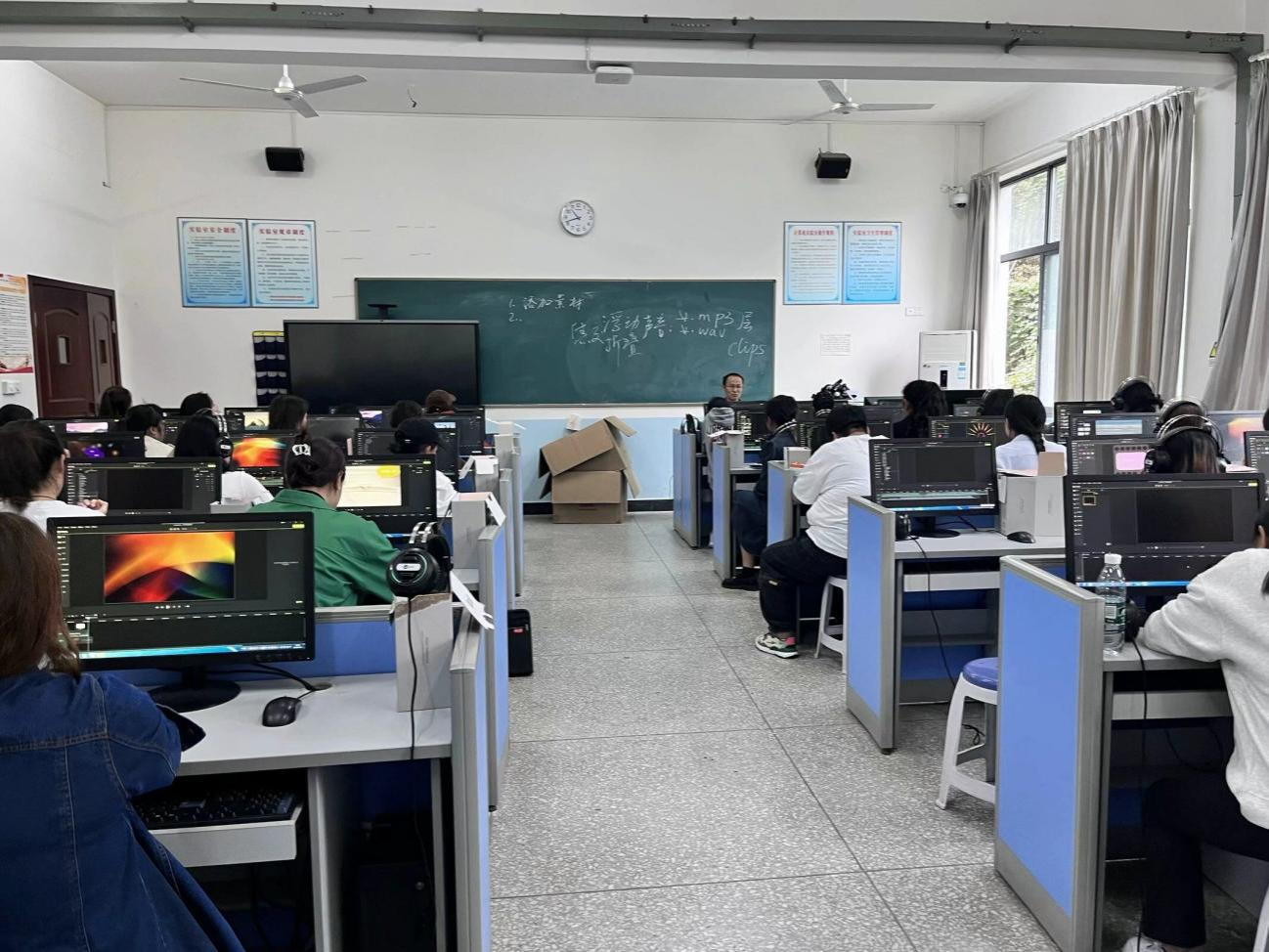 中心教师培训幼儿园教师微视屏编辑技术