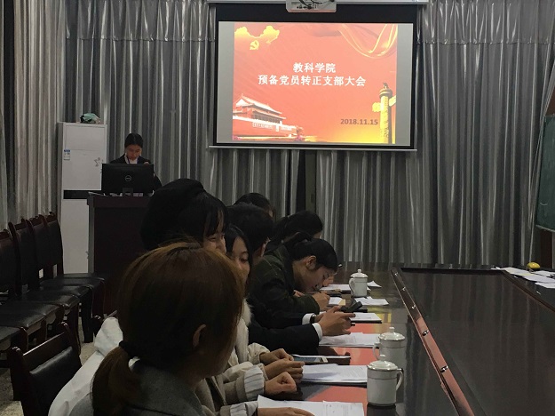 1543221584992700.jpg QQ图片20181126163757.jpg