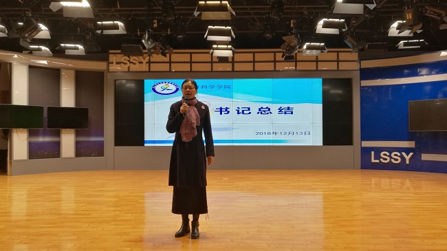 1544968627238223.jpg QQ图片20181216215114.jpg