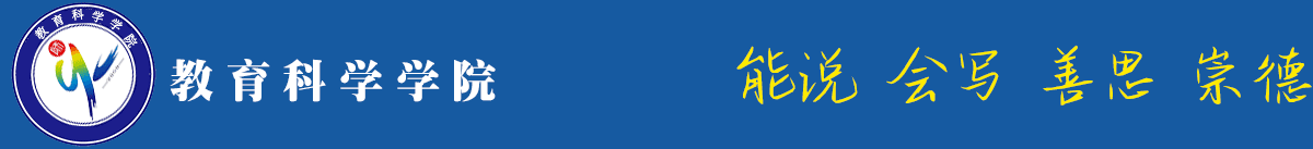 XY-006、betway西汉姆