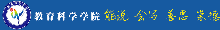 XY-006、betway西汉姆